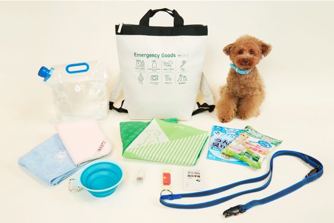 アニコムのリニューアル犬用防災セット